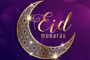 eid-7591 eid-7591