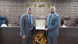 photo_2025-11-29_21-28-25