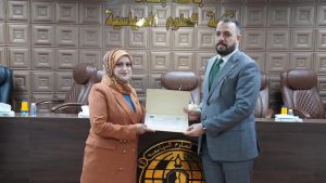 photo_2025-11-29_21-28-46