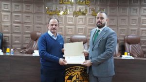 photo_2025-11-29_21-28-51